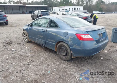 2008 Honda Civic Ex из США, поврежденный, VIN 2HGFG12808H507245